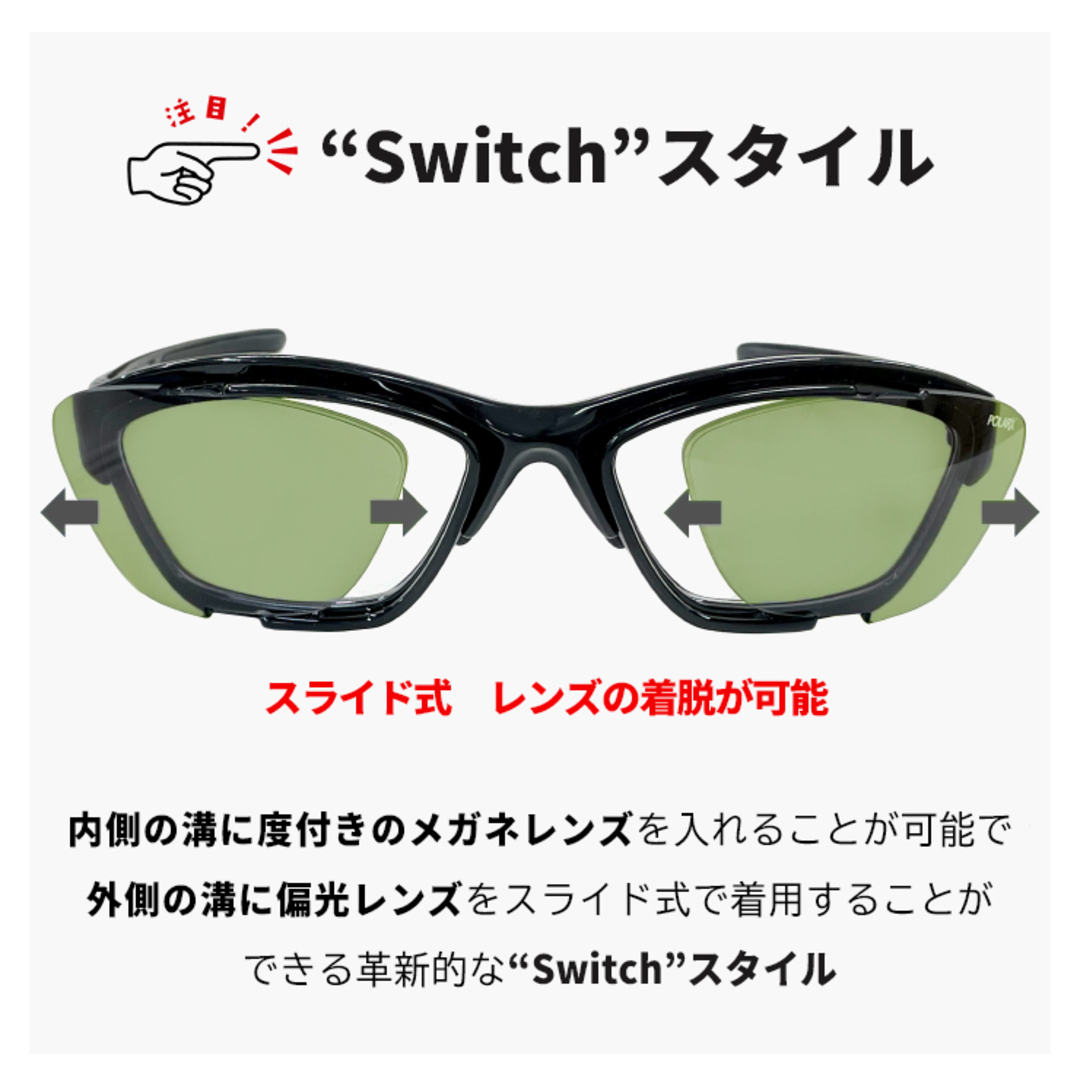 SMITH - 【商品名】 度付き 偏光サングラス Take Five Switch black x SMITH - 【商品名】 度付き 偏光サングラス Take Five Switch black x