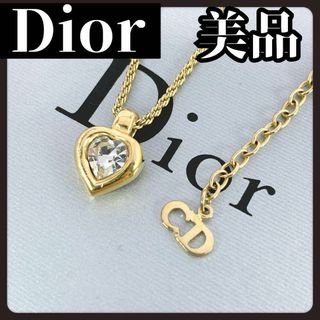 クリスチャンディオール(Christian Dior)の【美品】Christian Dior　ディオール　ストーン　ネックレス　ハート(ネックレス)