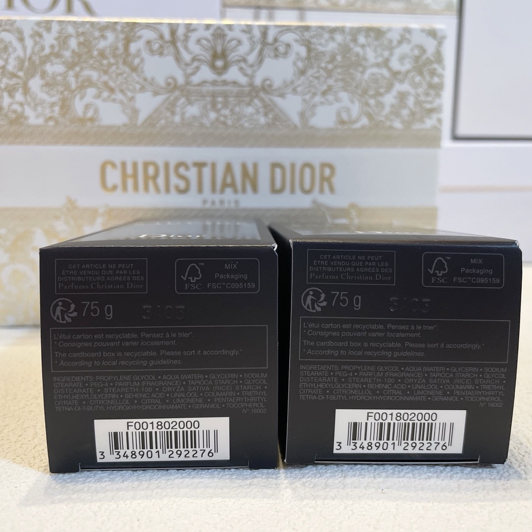 Christian Dior(クリスチャンディオール)のディオール　ソヴァージュ パフューム ボディ スティック　2個　ギフトボックス コスメ/美容の香水(香水(男性用))の商品写真