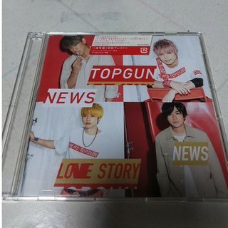 NEWS - トップガン／Love　Story