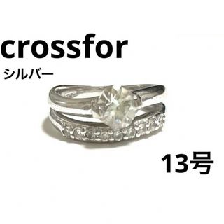 crossfor クロスフォー　2連　リング　シルバー　ラインストーン　かわいい