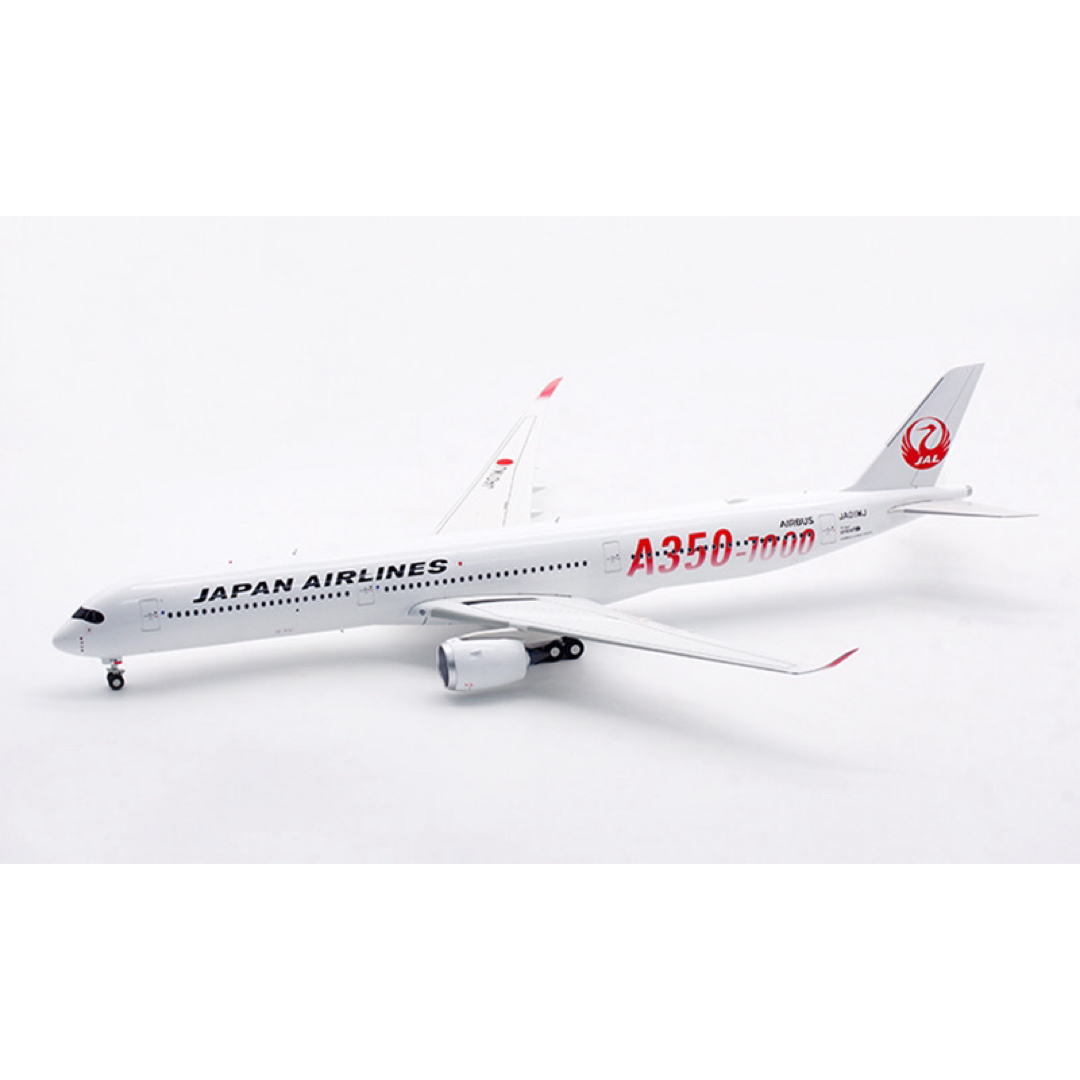 新品@日本航空A350-1000特別塗装1/200の通販 by ハルト's shop 新品@日本航空A350-1000特別塗装1/200の通販 by ハルト's shop