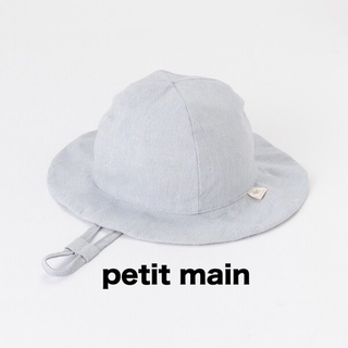 petit main - ☆petit main☆プティマイン サイズ46 ベビー帽子 ベビーキャップ