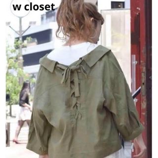 ダブルクローゼット(w closet)のwcloset ダブルクローゼット リネン混バックリボンショート丈ドルマンシャツ(シャツ/ブラウス(長袖/七分))