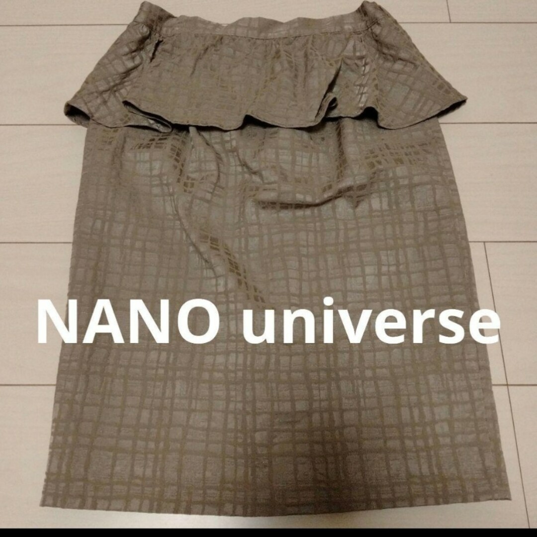 nano・universe(ナノユニバース)のナノ・ユニバース ペプラムスカート タイト カーキ ベージュ チェック 格子柄 レディースのスカート(ひざ丈スカート)の商品写真