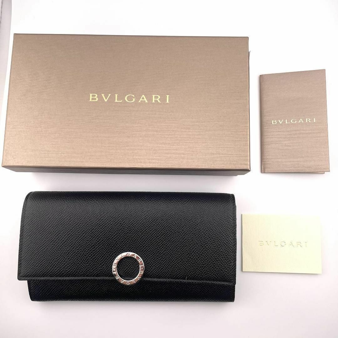 BVLGARI(ブルガリ)のブルガリ レザー ブルガリブルガリ 長財布 黒 レディース  メンズ ブラック レディースのファッション小物(財布)の商品写真