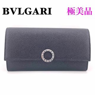 BVLGARI - ブルガリ レザー ブルガリブルガリ 長財布 黒 レディース  メンズ ブラック