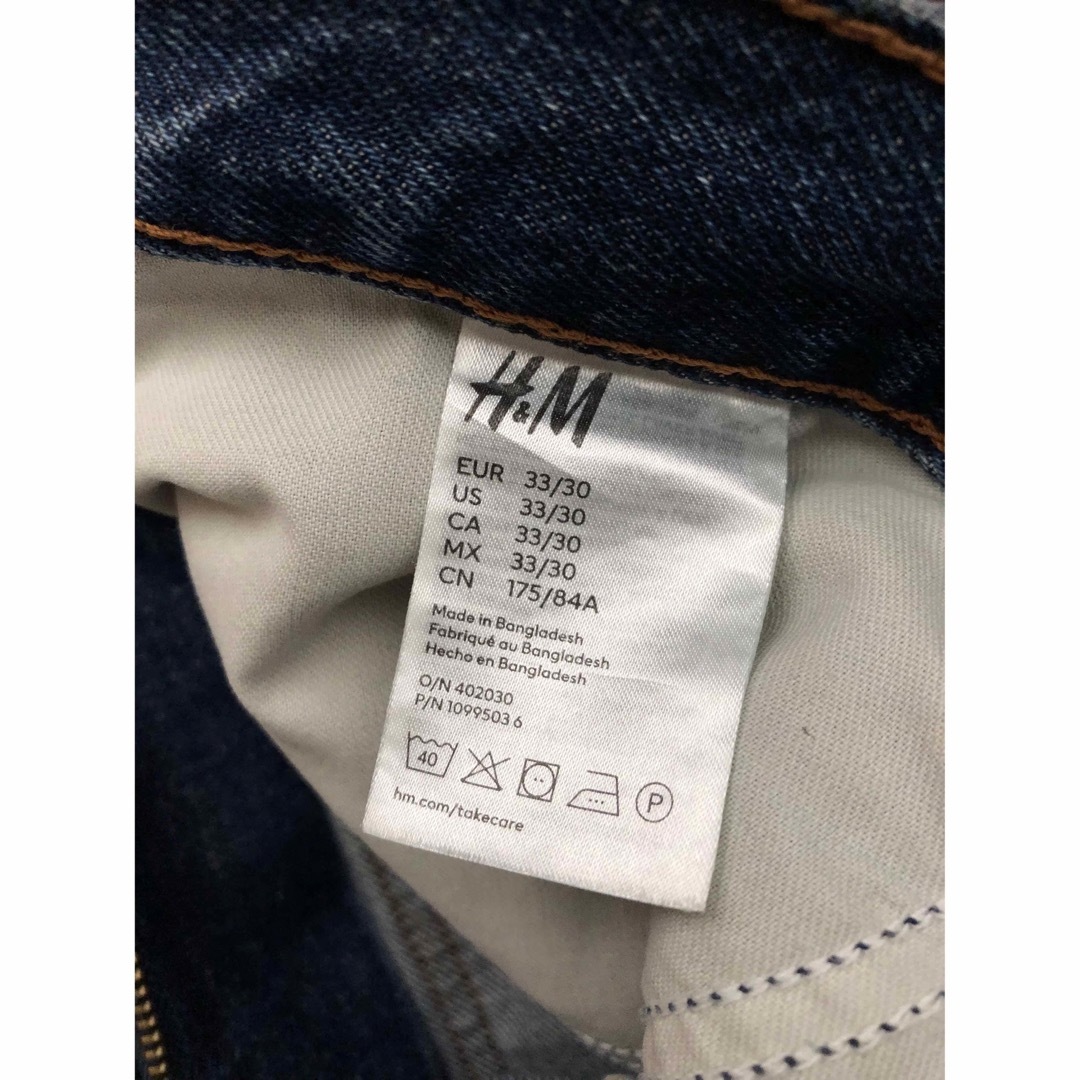 H&M(エイチアンドエム)のH &M バギーデニム 33/30 メンズのパンツ(デニム/ジーンズ)の商品写真