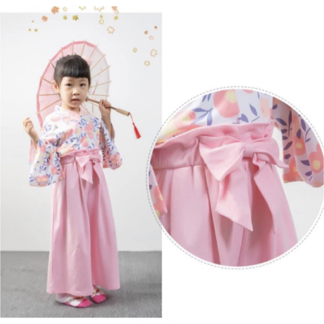 ♡袴 セットアップ♡ 120 薄ピンク 着物 和装 フォーマル 女の子の通販