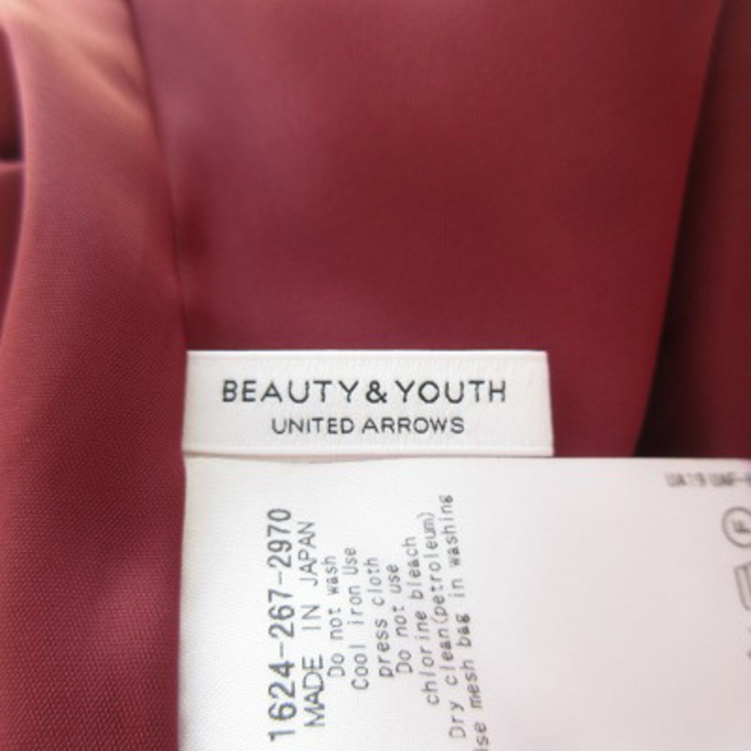 BEAUTY&YOUTH UNITED ARROWS(ビューティアンドユースユナイテッドアローズ)のB&Y ユナイテッドアローズ ビューティー&ユース ギャザースカート レディースのスカート(ひざ丈スカート)の商品写真