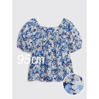 ベビーギャップ(babyGAP)の新品♡baby gap♡ギャップ♡花柄♡トップス♡プティマイン/ユニクロ/ラルフ(Tシャツ/カットソー)