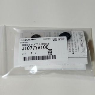 クアトロポルテ mq6 H8年式 スイッチ類の通販|ラクマ クアトロポルテ mq6 H8年式 スイッチ類の通販|ラクマ