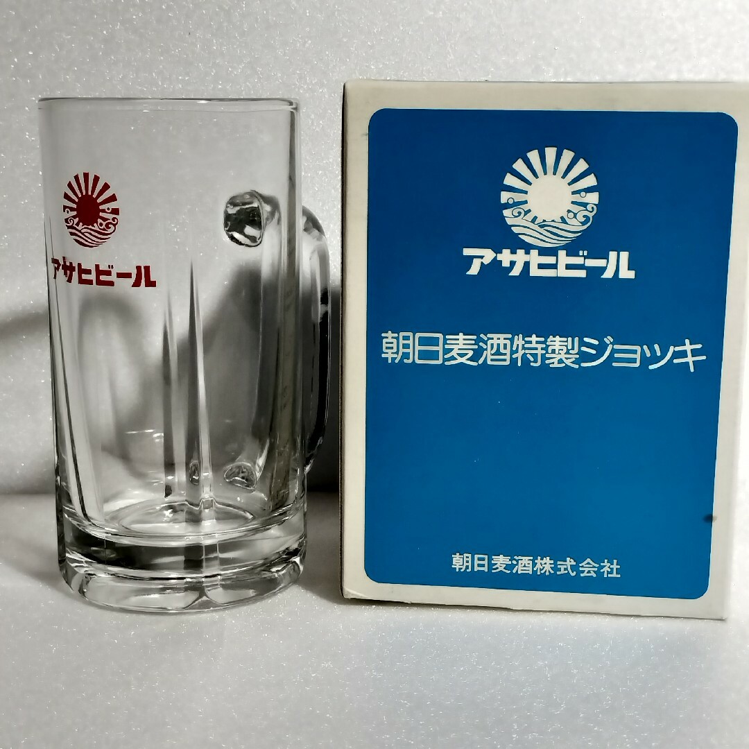 asahi アサヒビール 激レア 締切ら 冷蔵庫 昭和レトロ asahi アサヒビール 激レア 締切ら 冷蔵庫 昭和レトロ