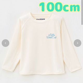 【新品未使用】しまむら ＊ LittleWEEKEND ラッシュガード 100