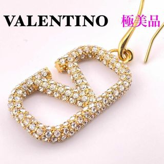 ヴァレンティノ ピアス(ゴールド/金色系)の通販 37点 | VALENTINOの ヴァレンティノ ピアス(ゴールド/金色系)の通販 37点 | VALENTINOの