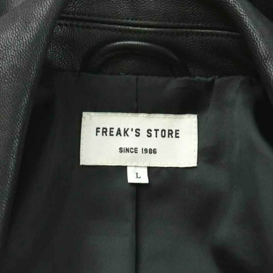 フリークスストア ライダースジャケット レザージャケット ダブル L 黒 メンズのジャケット/アウター(ライダースジャケット)の商品写真