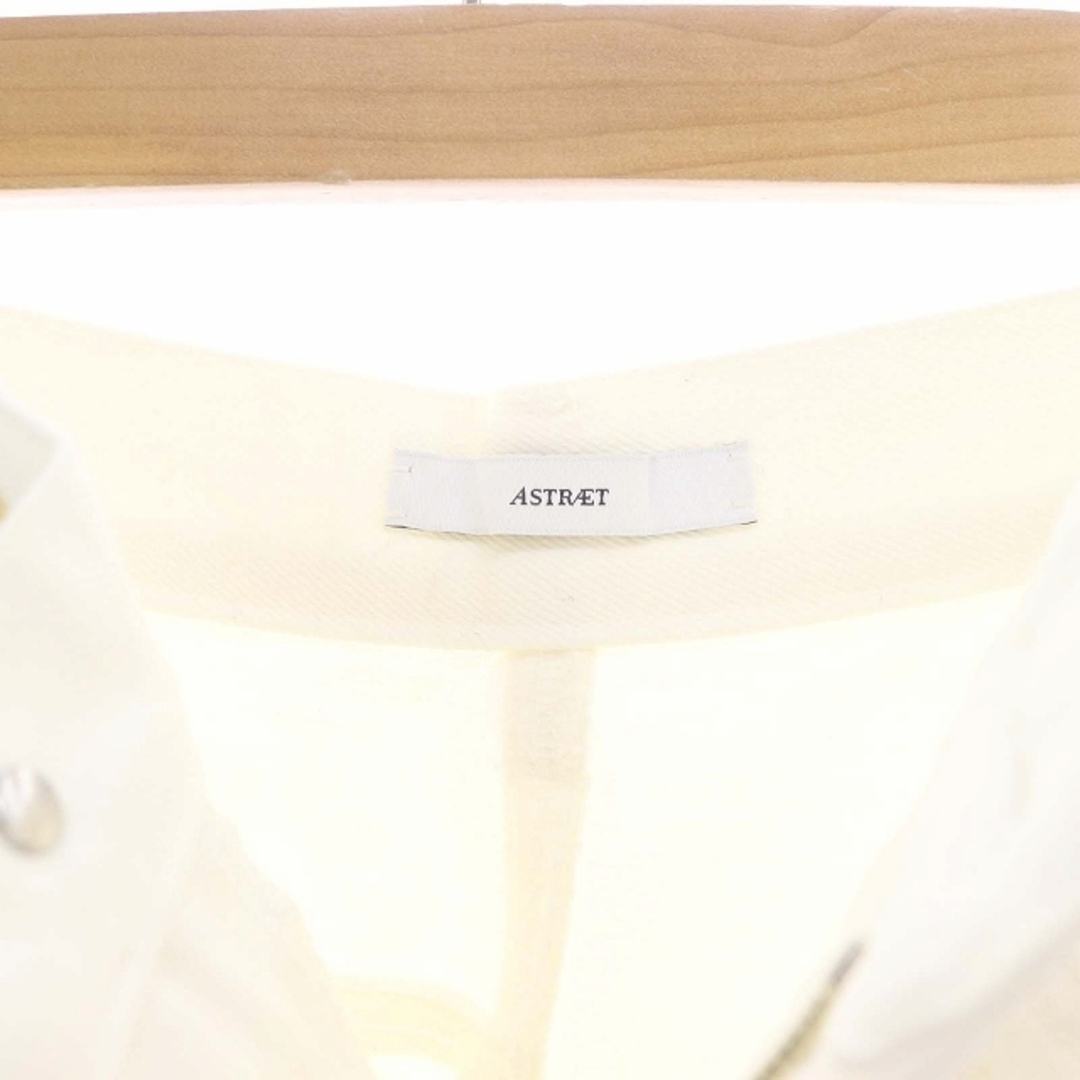 アストラット デニムスカート ロング丈 マキシ丈 ジップフライ 0 XS 白 レディースのスカート(ロングスカート)の商品写真