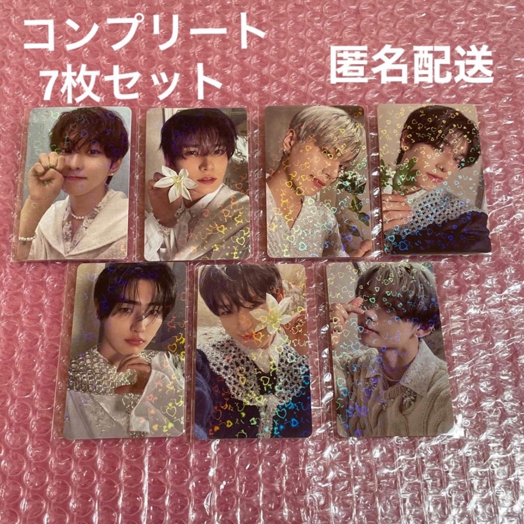 ORANGE BLOOD weverse 特典 ホログラム トレカ コンプ 7枚 ORANGE BLOOD weverse 特典 ホログラム トレカ コンプ 7枚