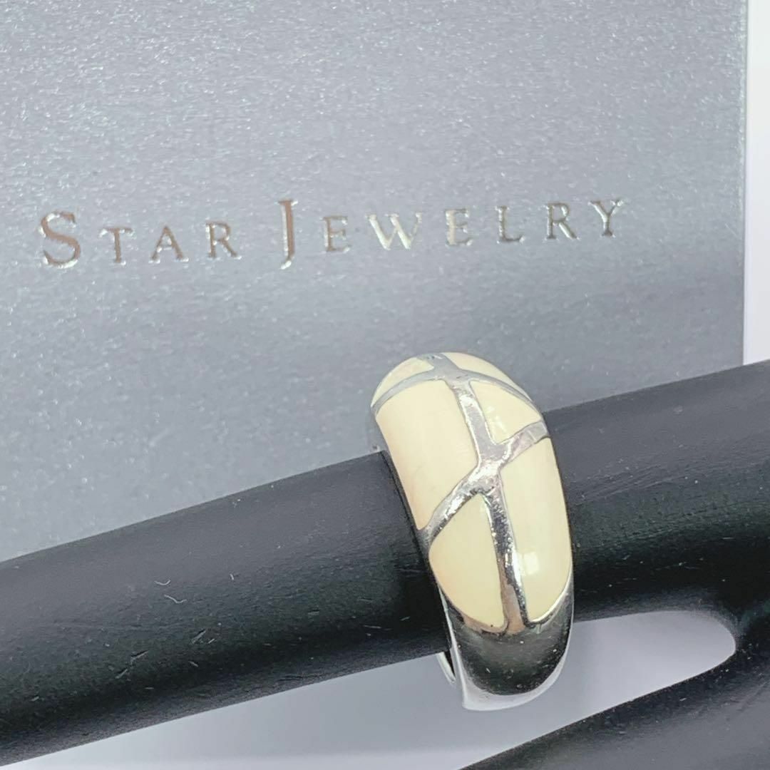 STAR JEWELRY(スタージュエリー)の【箱付き袋付き美品】STARJEWELRY　スタージュエリー　リング　シルバー レディースのアクセサリー(リング(指輪))の商品写真