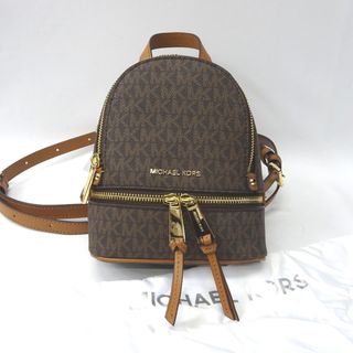 マイケルコース(Michael Kors)のマイケルコース リュック・デイパック バックパック 30S7GEZB1V ブラウン Ft602051 未使用(リュック/バックパック)