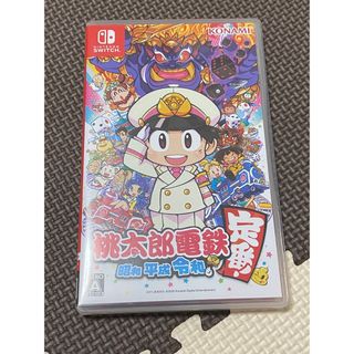 コナミ(KONAMI)の桃太郎電鉄 ～昭和 平成 令和も定番！～(家庭用ゲームソフト)