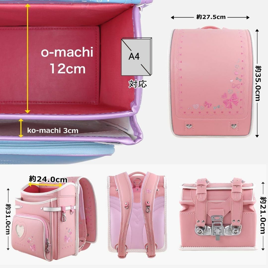 【新品】大人気 女の子ランドセル リボンモデル 6年保証 ライトピンク② キッズ/ベビー/マタニティのこども用バッグ(ランドセル)の商品写真