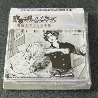 東京リベンジャーズ 場地圭介からの手紙 アクリルブロック 2 場地圭介 A(その他)