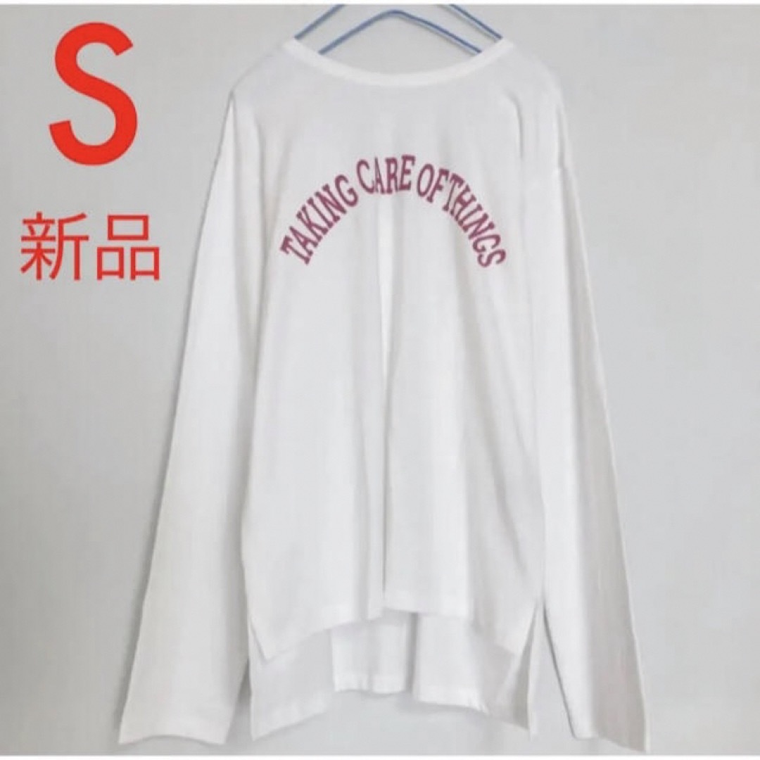 GU(ジーユー)の【新品】 GU Tシャツ　カットソー　長袖　オフホワイト ロンT プリント レディースのトップス(カットソー(長袖/七分))の商品写真