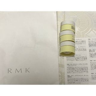 アールエムケー(RMK)のRMK Wトリートメント クレンジングバーム サンプルセット アールエムケー(クレンジング/メイク落とし)