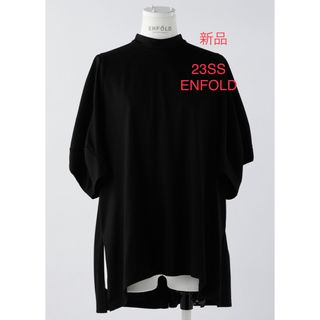 エンフォルド(ENFOLD)の新品　SOLID-SLEEVE PULLOVER  ブラック　38 enfold(シャツ/ブラウス(半袖/袖なし))