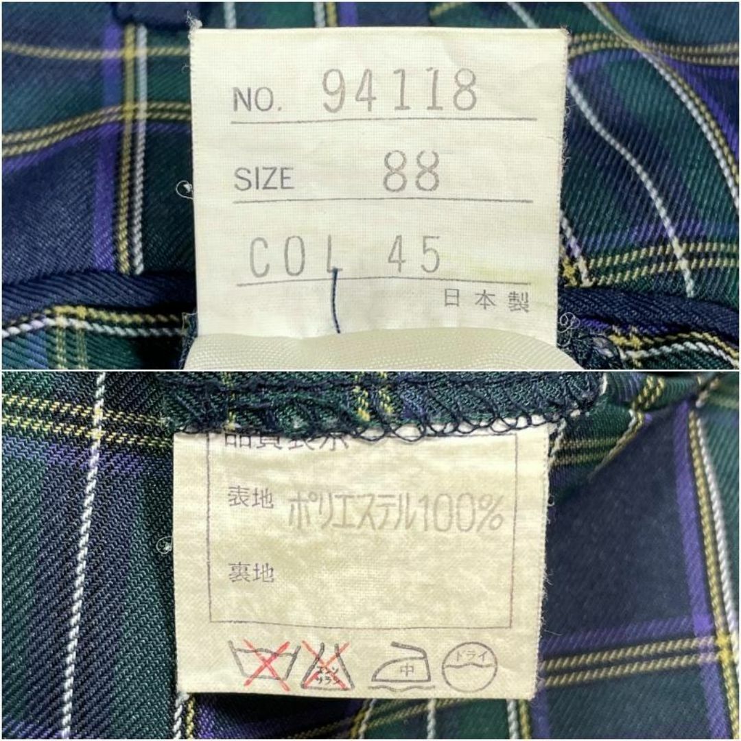 VINTAGE(ヴィンテージ)の古着 80s ロングベルト チェック タック パンツ ストレート W88 緑 メンズのパンツ(スラックス)の商品写真