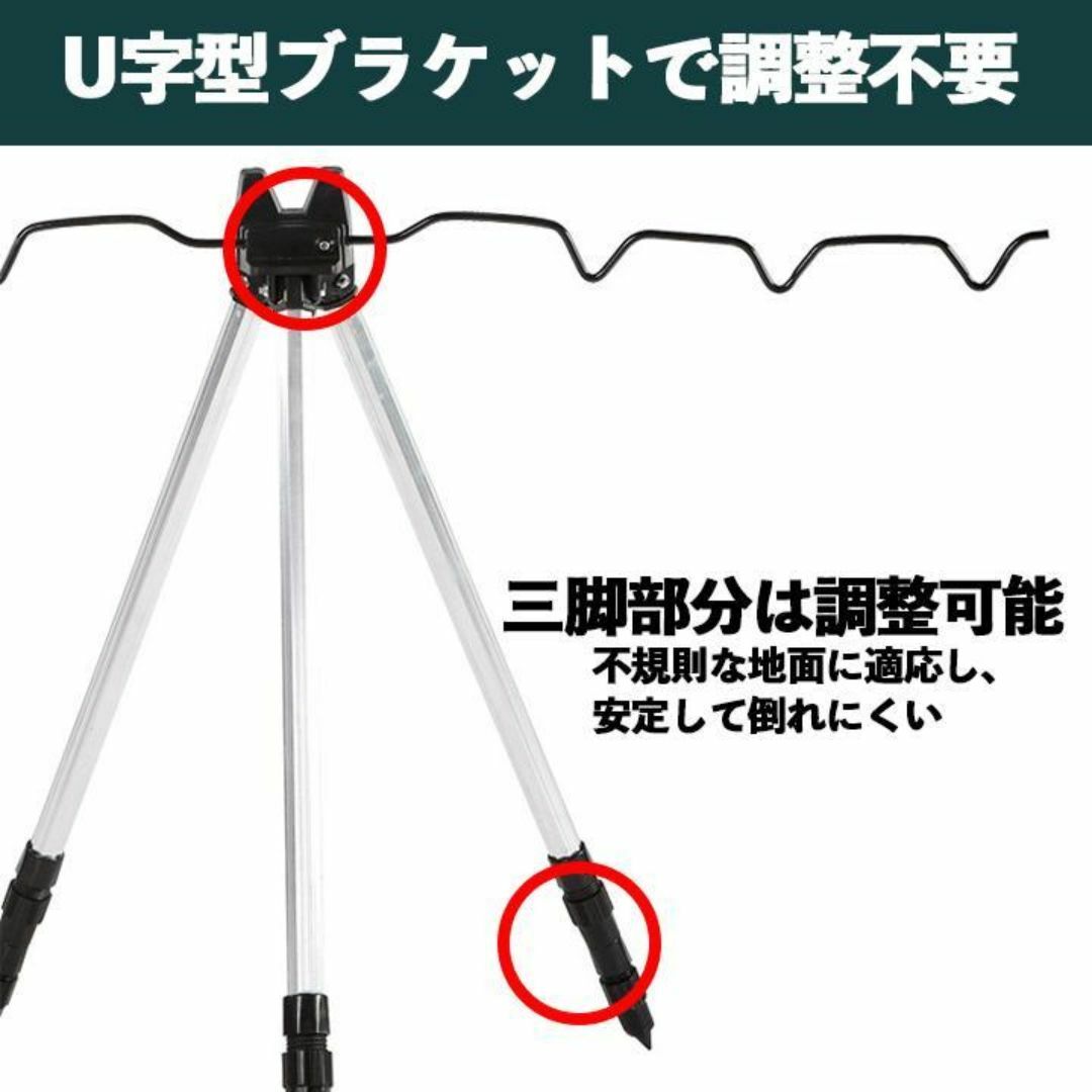 釣り竿 スタンド 軽量 アルミ 7本設置 多機能 海釣り 堤防 スポーツ/アウトドアのフィッシング(その他)の商品写真