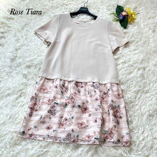 ローズティアラ(Rose Tiara)のRose Tiara ドッキングワンピース　花柄　オーガンジーオパール　42(ひざ丈ワンピース)