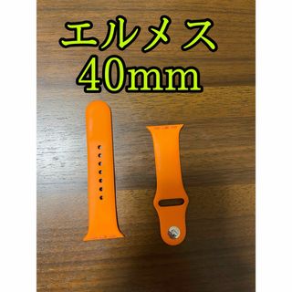 エルメス(Hermes)の【美品】アップルウォッチ エルメス sports バンド Apple Watch(ラバーベルト)