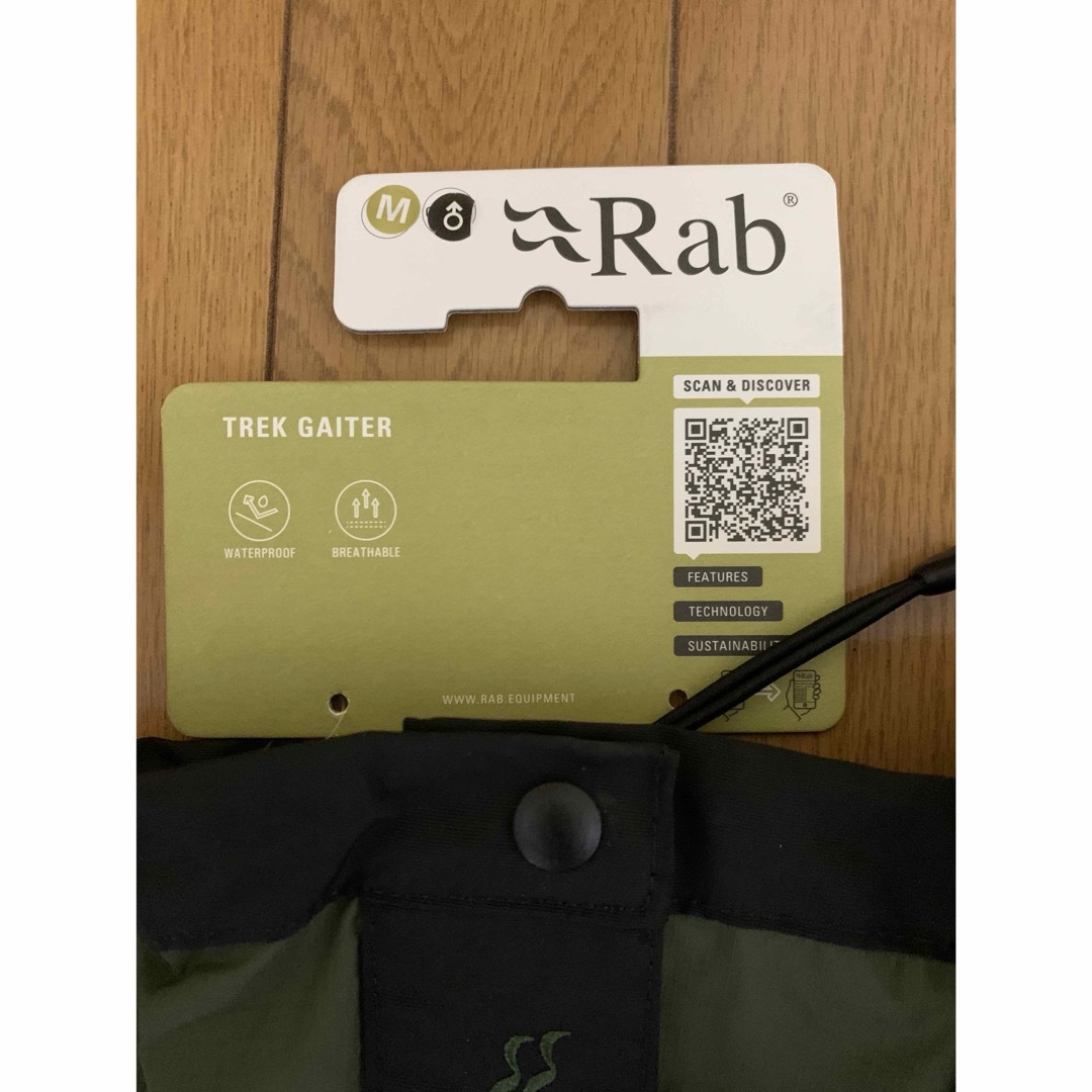 RAB(ラブ)のRAB トレックゲイター スポーツ/アウトドアのアウトドア(登山用品)の商品写真