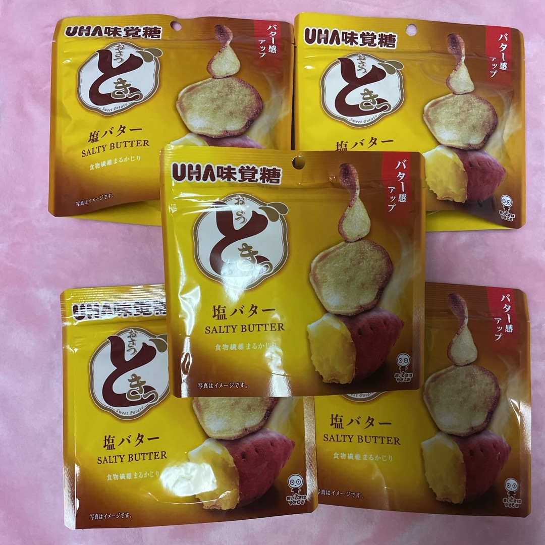 UHA味覚糖(ユーハミカクトウ)のUHA味覚糖　おさつどきっ　塩バター　さつまいも　販路限定 食品/飲料/酒の食品(菓子/デザート)の商品写真