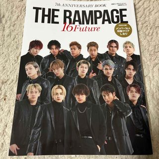 ザランページ(THE RAMPAGE)のTHE RAMPAGE 16Future 日経エンタテイメント(アイドルグッズ)