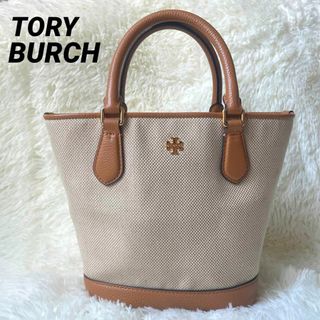 トリーバーチ(Tory Burch)のTORY BURCH　トリーバーチ　カーター　ハンドバッグ　ロゴ金具(ハンドバッグ)