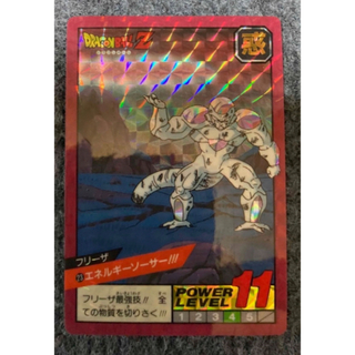 バンダイ(BANDAI)のドラゴンボール　スーパーバトル　NO.23 エネルギーソーサー!‼︎(カード)