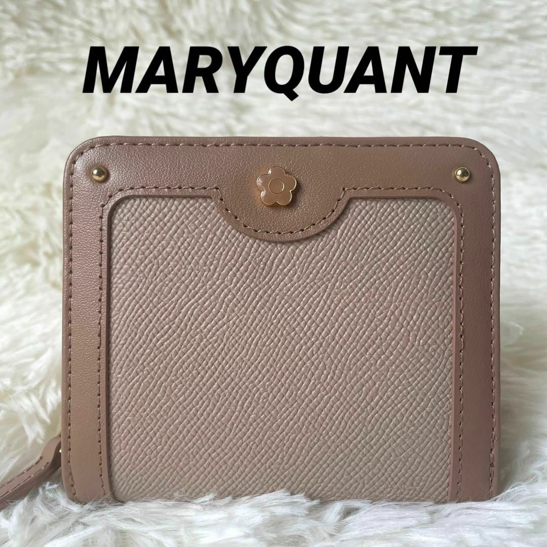 未使用✨MARYQUANT　マリークワント　折財布　二つ折り財布　デイジー　花柄 | フリマアプリ ラクマ