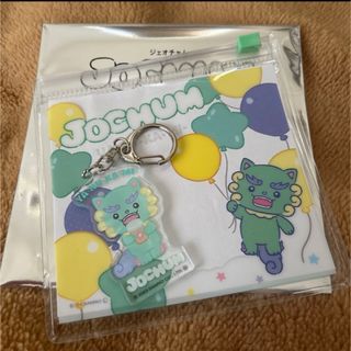 ジェイオーワン(JO1)のJO1(アイドルグッズ)