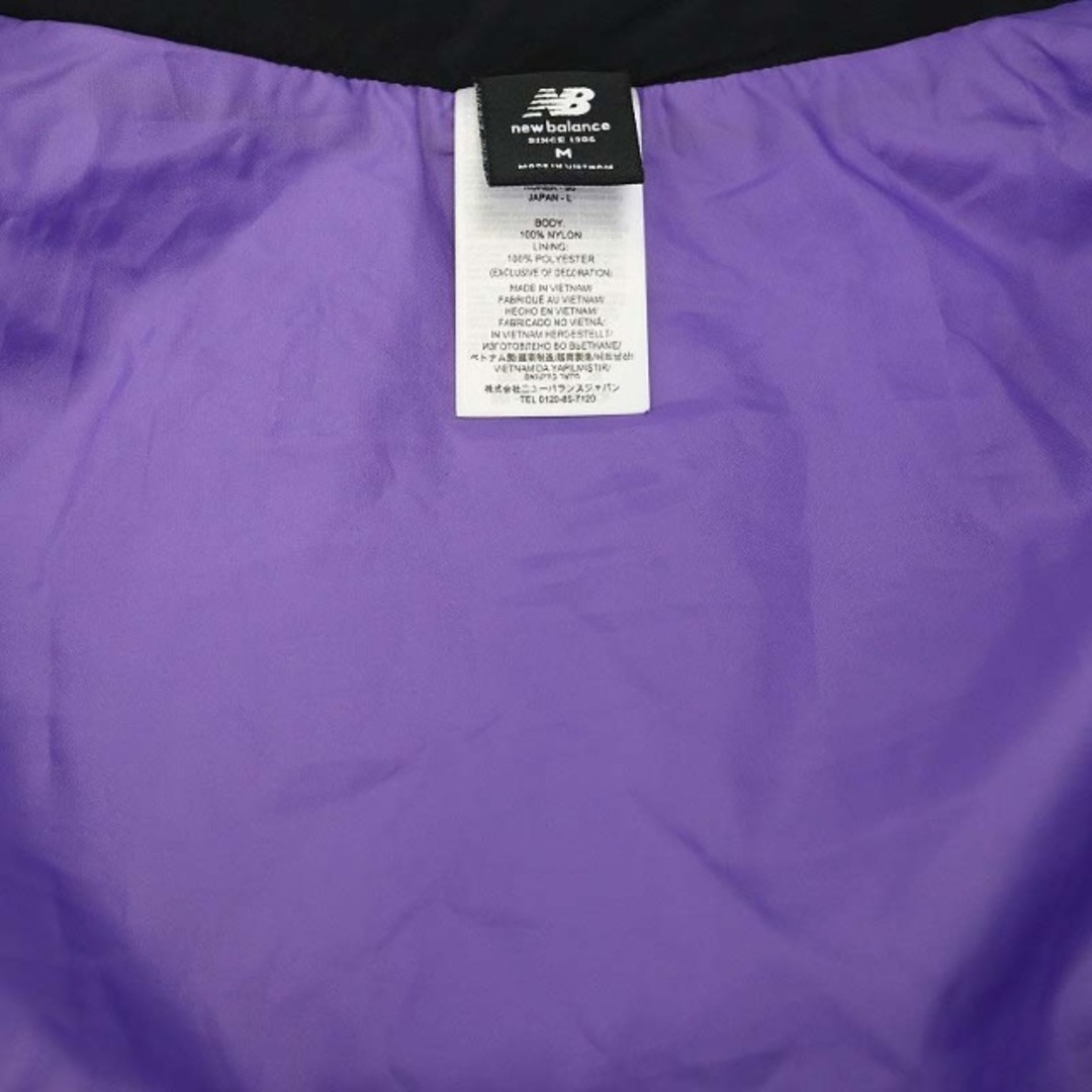 New Balance(ニューバランス)のニューバランス ウインドフルジップジャケット ナイロン ハイネック M 紫 黒 レディースのジャケット/アウター(その他)の商品写真
