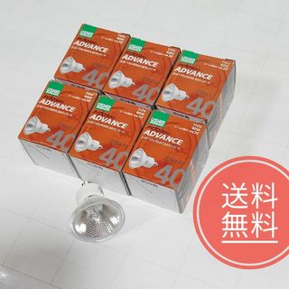 【送料無料】未使用品★6個セット★USHIOウシオ★JDR110V40WLM/K(蛍光灯/電球)