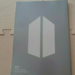 ボウダンショウネンダン(防弾少年団(BTS))のBTS　ファンクラブマガジンvol.10　中古本(アイドルグッズ)