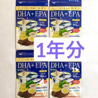 DHA＋EPA 亜麻仁油 エゴマ油配合 オメガ3 αリノレン酸 サプリメント (魚介)