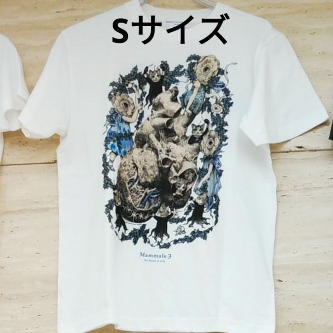 ヒグチユウコ(ヒグチユウコ)のヒグチユウコ　大哺乳類展３ Tシャツ HEART Sサイズ レディースのトップス(Tシャツ(半袖/袖なし))の商品写真