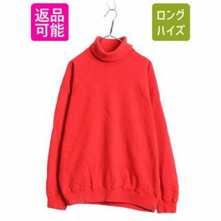 80s 90s OLD GAP タートルネック 無地 スウェット メンズ レディース L / 古着 ヴィンテージ オールド ギャップ トレーナー ヘビーウエイト(スウェット)