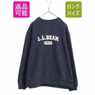 エルエルビーン ロゴ 刺繍 スウェット メンズ XL LLBEAN アウトドア LLビーン ヘビーウェイト スエット トレーナー クルーネック 裏起毛 紺