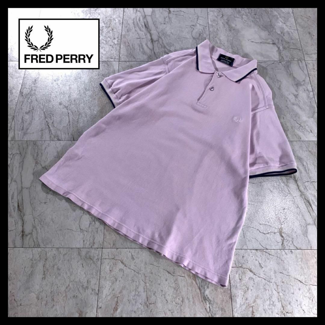 FRED PERRY(フレッドペリー)の英国製 FRED PERRY ポロシャツ 半袖 M12 薄紫 ピンク 系 S メンズのトップス(ポロシャツ)の商品写真