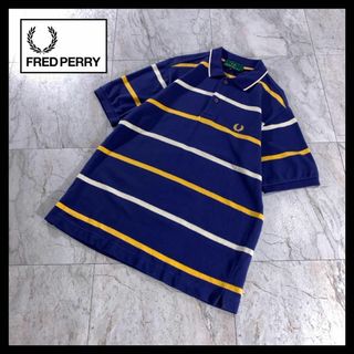 フレッドペリー(FRED PERRY)の90s イタリア製 フレッドペリー ボーダー ポロシャツ 半袖 ネイビー 黄色(ポロシャツ)